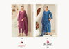 Bin Saeed 17 Nx By Deepsy Cotton Pakistani Salwar Suits Wholesalers In Surat